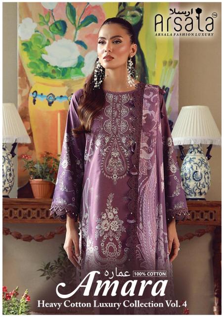 Arsala amara vol-4 wholesale salwar suits online surat